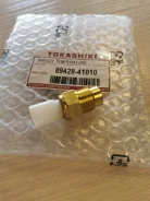 ������ ��������� ����������� Tokashiki 1MZ/4A/5E 89428-41010 8942810100, 8942810110, 8942841010, 8942810090 ����