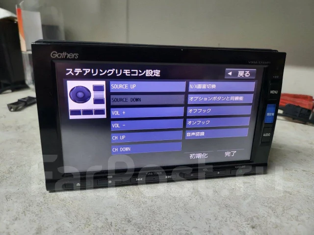 Gathers VXM-175VFI ����