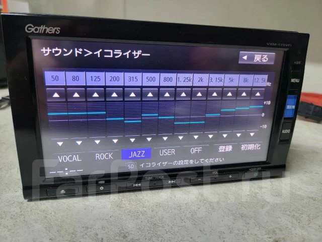 Gathers VXM-175VFI ����