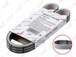 ������ ������������ (EPDM, Power Max) Alfa Romeo 145, 146, 147 1.9TD 99-, 156 1.9D 97-01, Citroen Berlingo 1.9D 98-, Fiat Bravo/va 1.9TD 96-01. LYNXau...