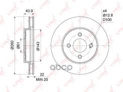 ���� ��������� ������������� (260x22) | ����� | Nissan Micra(K12) 1.2 03- / Tiida 1.5-1.8 05- / AD(Y12) 1.6 08- / Bluebird Sylphy(G11) 1.5-2.0 05- / C...