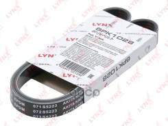 ������ ������������ Volga/Gazelle/Sobol Alfa Romeo 147 1.6 16V 01-, Fiat Scudo 1.9D 98-, Nissan Primera 2.0 16V 96-, Renault Safrane 3.0 92-96. LYNXau...