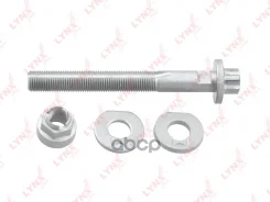 ���� �������� �������������� (��������) | ����� | Mercedes BENZ C-Class (W204) 06 / E-Class (W212) 08- / S-Class (W221) 04- / = FR UP ������ INN (KIT...