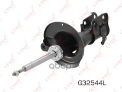 ������ ��������������� | ����� ��� | Honda Civic 1.4-1.7 01-05 / F(L ) LYNXauto ���. G32544L LYNXauto G32544L ����