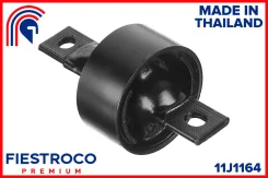 ����������� �������� | ��� ����/��� | Fiestroco 11J1164 11J1164 ����