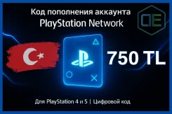 PlayStation Plus, Store, Network. ����