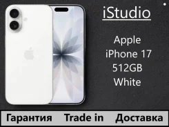 Apple iPhone 17. �����, 512 ��, �����, 3G, 4G LTE, 5G, Dual-SIM, ����������, ������������ �������, NFC. ��� ����� �� ������������ ����