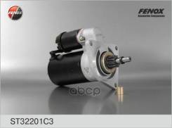 ������� ��� 2108-21099 Fenox ���. ST32201C3 Fenox ST32201C3 ����