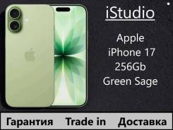 Apple iPhone 17. �����, 256 ��, �������, 3G, 4G LTE, 5G, Dual-SIM, ������������ �������, ����������, NFC ����