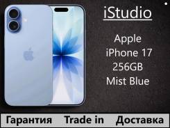 Apple iPhone 17. �����, 256 ��, �����, 3G, 4G LTE, 5G, Dual-SIM, ������������ �������, ����������, NFC ����