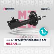 ����������� �������� | ����� ��� | Nissan X-Trail II 07-, Renault Koleos I 08- Marshall ���. M8010741 M8010741 ����