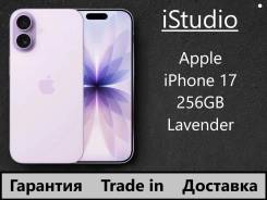 Apple iPhone 17. �����, 256 ��, ����������, 3G, 4G LTE, 5G, Dual-SIM, ������������ �������, ����������, NFC ����
