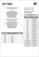 ������� ���������, ������ Sangsin Brake SP1998 SP1998 ����
