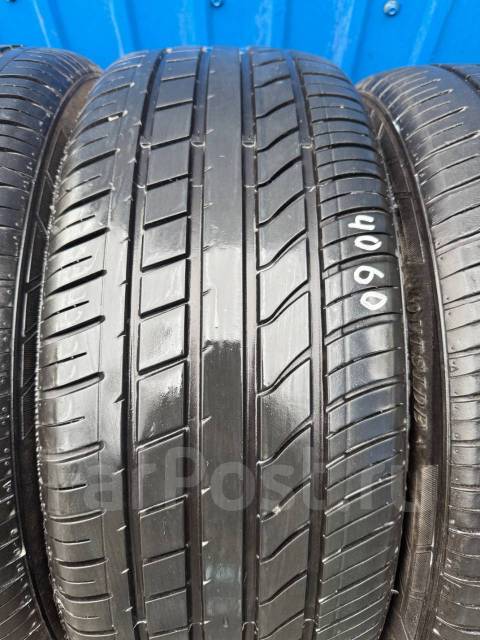 Fortuna Ecoplus UHP. ������, 2023 ���, �/�, ����� 10 % ����