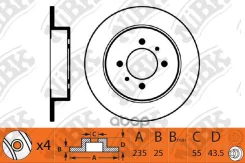 ���� ��������� | ����� ����/��� | Toyota Probox / Succeed (_P5_) NiBK ���. RN1311 RN1311 ����