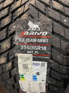 Arivo Ice Claw ARW7. ������, ����������, 2024 ���, ����� ����