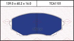 ������� ��������� �������� | ����� | Mazda MPV 95- Tatsumi ���. TCA1101 TCA1101 ����