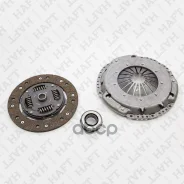 ���/�� ��������� [228 mm] VW Transporter 90- HAFT ���. KH0131 KH0131 ����