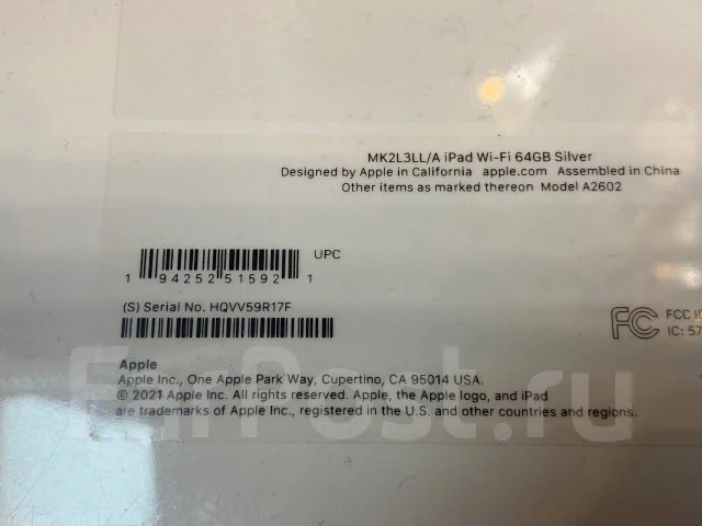 Apple iPad 9. 10.2 ������, ������ 64 �� ����