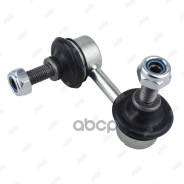 ���� ������������� ������ ������ Honda Civic FD 4D 06- LS22020R | ����� ��� | Nissan_Almera Tino V10M (2000-2005)/Primera #P12/#P12E (2001-2007)/Prime...