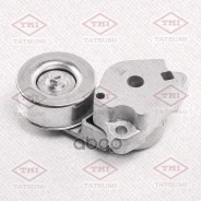 ���������� ��������. ����� � ������� Mitsubishi L200/Pajero Sport 07- Tatsumi ���. TFD1141 TFD1141 ����