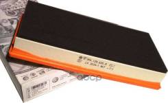 ������ ��������� VAG ���. 7P0129620A VAG 7P0129620A ����