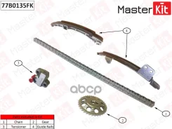 �������� ���� ��� Master Kit 77B0135FK 77B0135FK ����