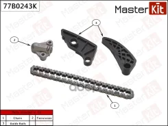 �������� ���� ������������ ���� Master Kit 77B0243K 77B0243K ����