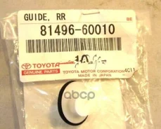 ������ Toyota 8149660010 8149660010 ����