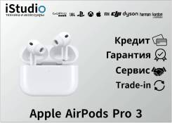 Apple AirPods Pro 3 ����