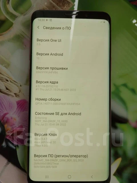 Samsung Galaxy S9+. �/�, 64 ��, 4G LTE, Dual-SIM, ����������, NFC ����