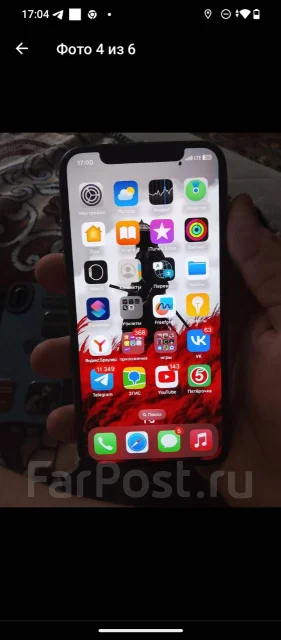 Apple iPhone X. �/�, 256 ��, �����������, 4G LTE ����