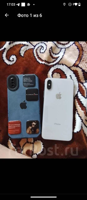 Apple iPhone X. �/�, 256 ��, �����������, 4G LTE ����