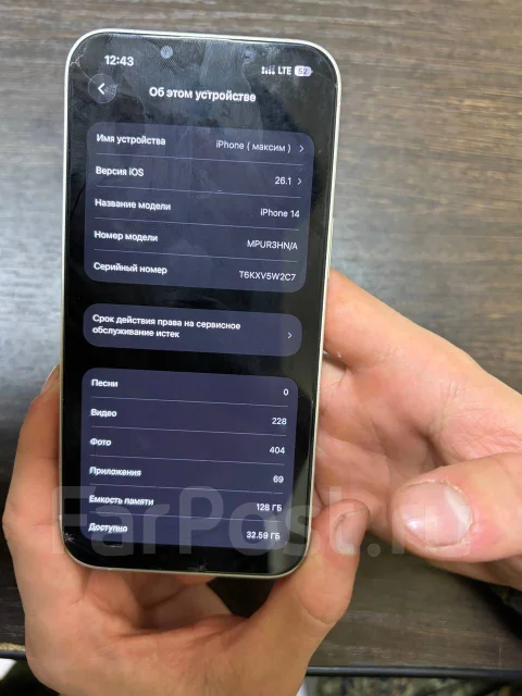 Apple iPhone 14. �/�, 128 ��, 3G, 4G LTE, 5G, Dual-SIM ����