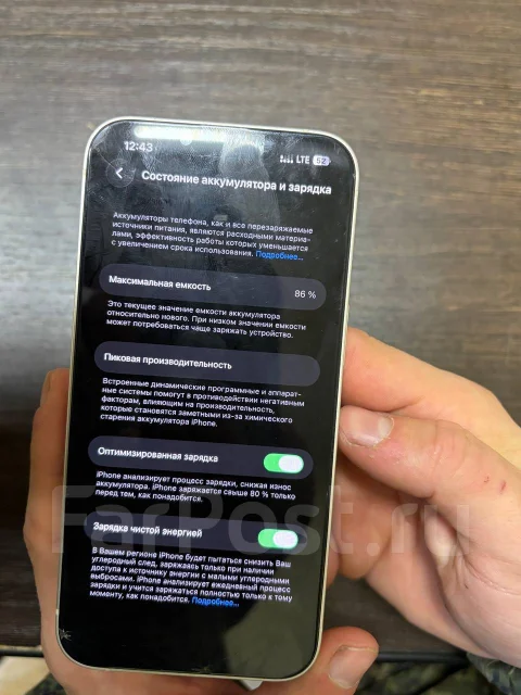 Apple iPhone 14. �/�, 128 ��, 3G, 4G LTE, 5G, Dual-SIM ����
