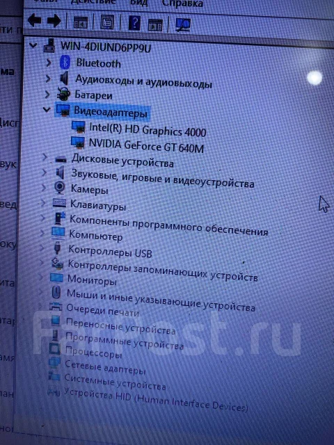 DNS. 14", 1,7����, ��� 4 ��, ���� 128���, WiFi: 1, ����������� �� 1��. ����