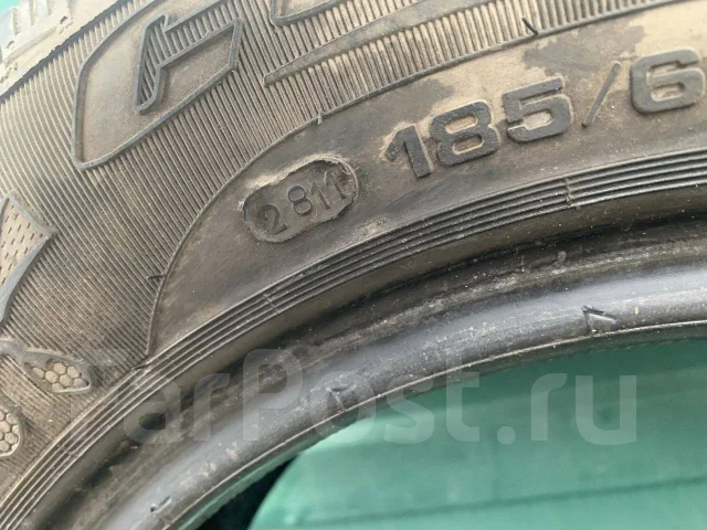 Cordiant Polar SL. ������, ��� �����, 2016 ���, �/�, ����� 10 % ����