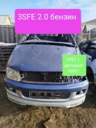 Toyota Lite Ace Noah. SR500012052, 3SFE ����