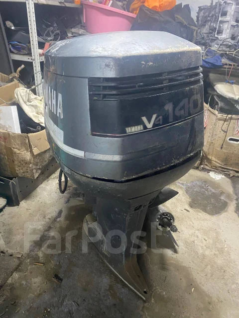 Yamaha. 140��.�., 2-�������, ����������, ���� X (635 ��) ����
