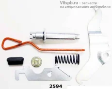 ����������� ������� �������, ����� BBP 2594 BBP 2594 ����