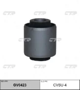 ����������� CTR GV0423 (CVSU-4) CVSU4 ����