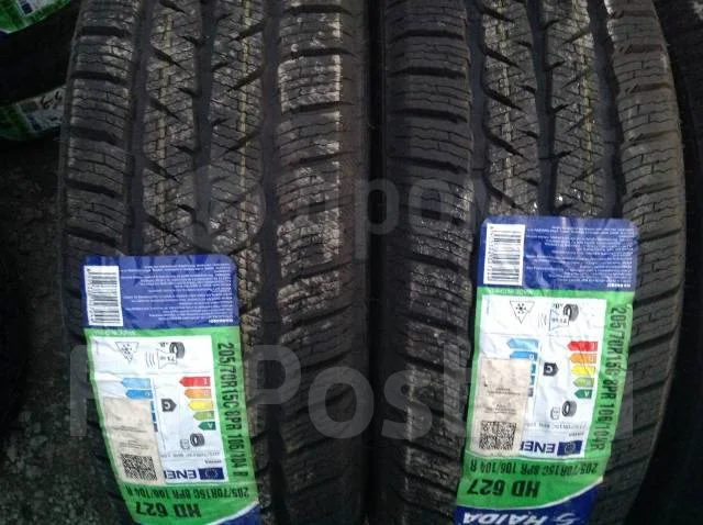 Haida HD627. ������, ��� �����, �����. ��� ����� �� ������ ����