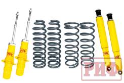 ����-�������� ��� ��� SsangYong Rexton 1 ���� 30 �� +75 �� ����