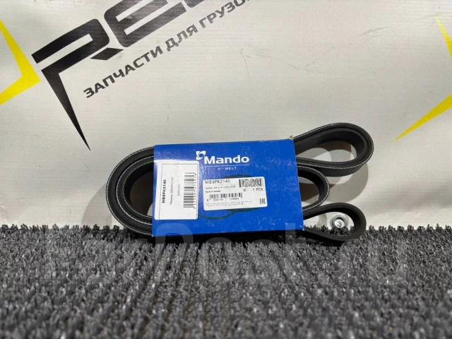 ������ MB6PK2140 Mando MB6PK2140 MB6PK2140 ����