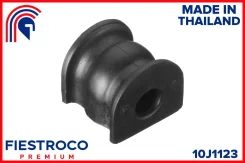 ������ ������������� ������, ������, ����� ��� Honda Civic Fiestroco 10J1123 10J1123 ����