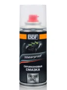 ������ ����������� "BBF" (150 ��) (��������) SA-603 ����