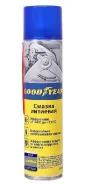������ �������� "GOODYEAR" (400 ��) GY000702 ����