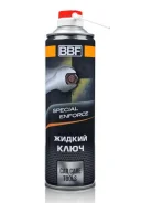 ������ ������ ���� "BBF" (500 ��) (��������) SA-609 ����