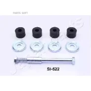 ������������ | ����� ����/��� | Japanparts SI522 SI522 ����