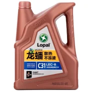 �������� C31 LEC-II LOPAL LPL31245 ����